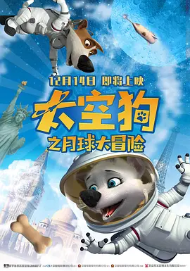 五月天激情在线